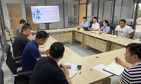 丞達(dá)精機(jī)召開2021半年度工作總結(jié)會(huì)議